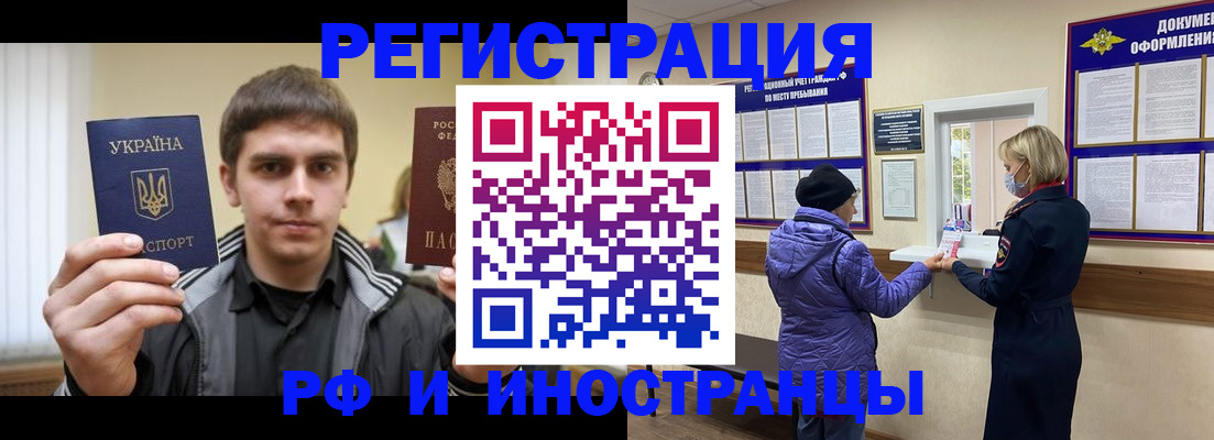форма 3 в Мензелинске
